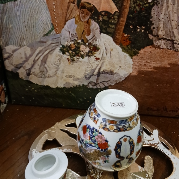 Kutani Accents Genuine Kutani Ginger Jar With Peacocks Peonies